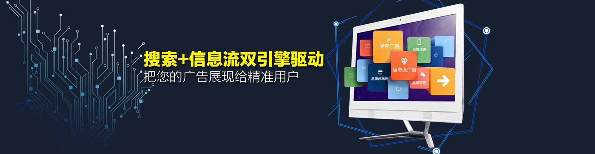 林西竞价端口开户